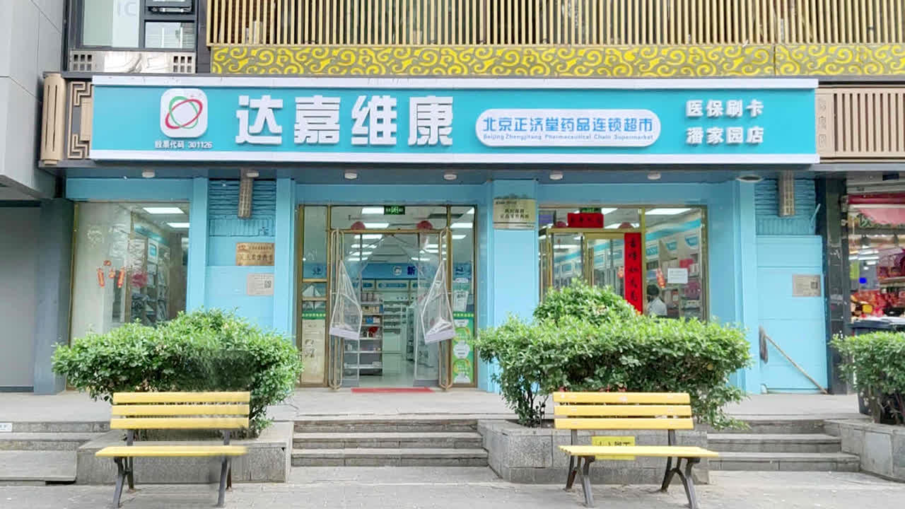 ��ҳ|Z6�����й��ٷ���վ