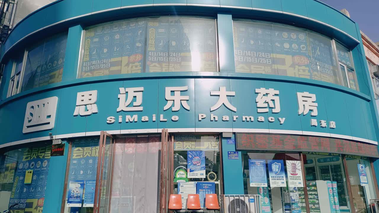 首页|Z6尊龙中国官方网站