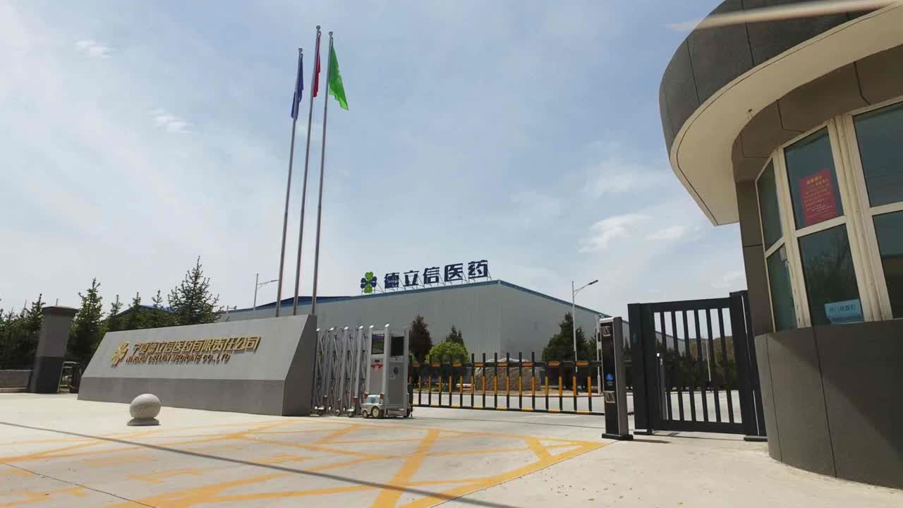 ��ҳ|Z6�����й��ٷ���վ