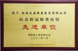 ��ҳ|Z6�����й��ٷ���վ