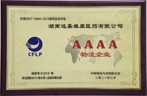 ��ҳ|Z6�����й��ٷ���վ