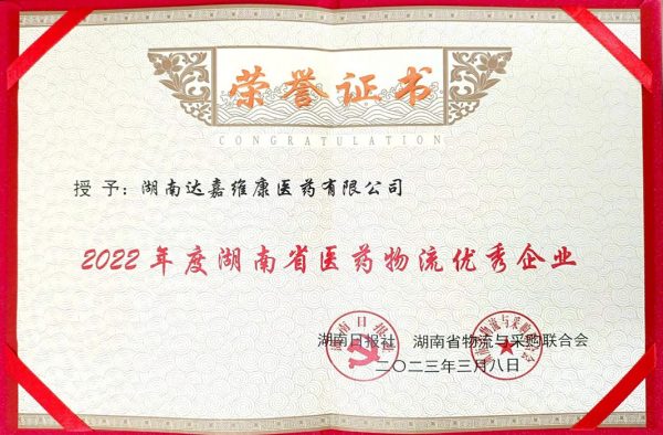 ��ҳ|Z6�����й��ٷ���վ