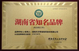 ��ҳ|Z6�����й��ٷ���վ