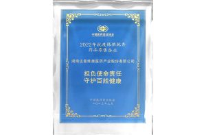 ��ҳ|Z6�����й��ٷ���վ