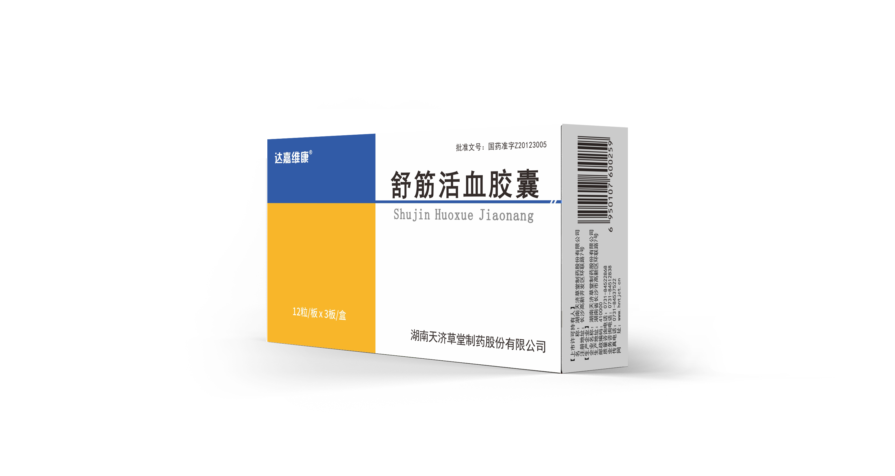 ��ҳ|Z6�����й��ٷ���վ