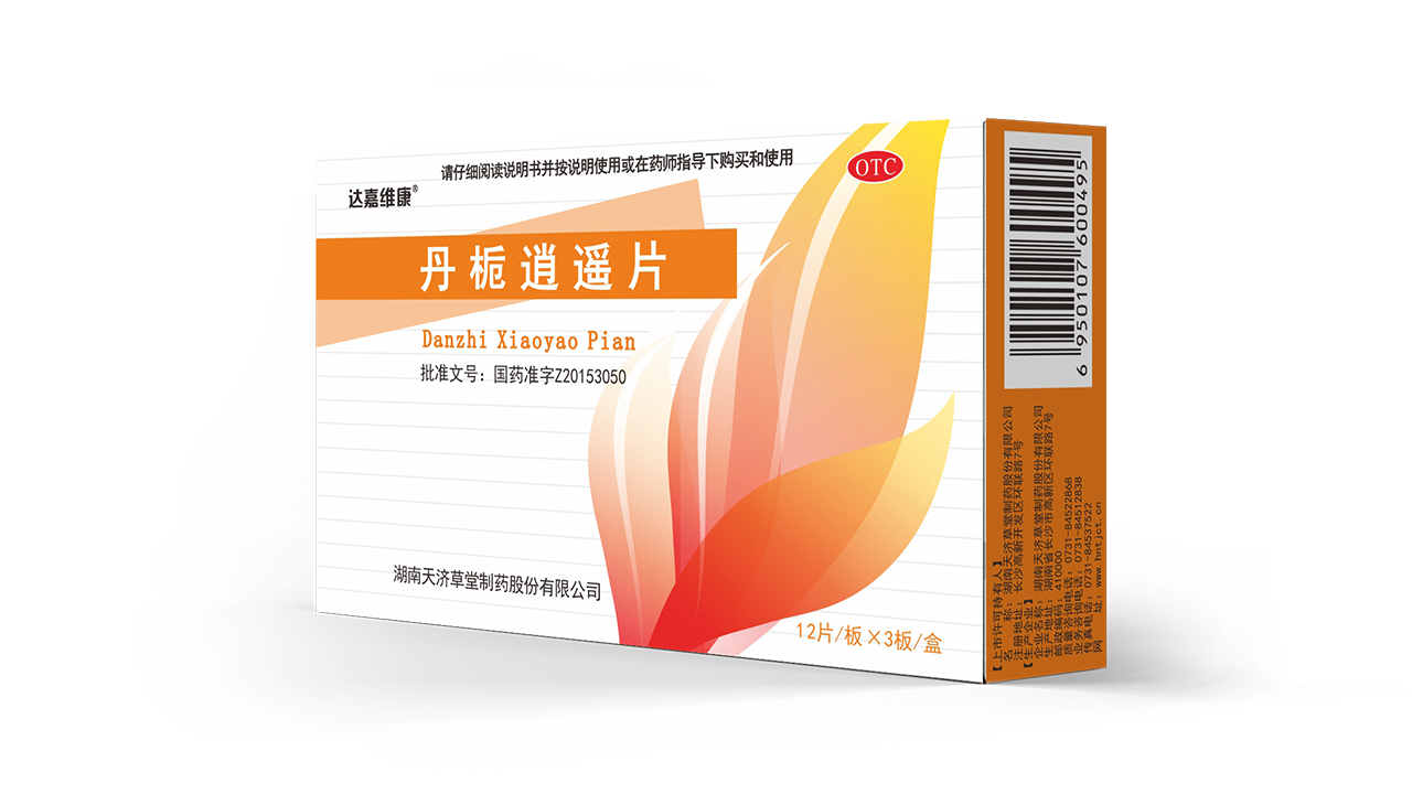 ��ҳ|Z6�����й��ٷ���վ