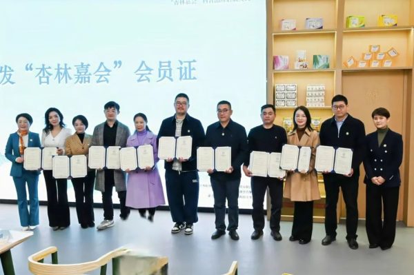 ��ҳ|Z6�����й��ٷ���վ