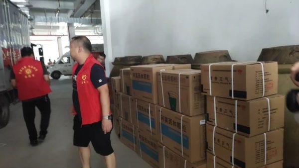 ��ҳ|Z6�����й��ٷ���վ