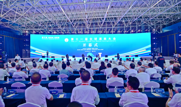 ��ҳ|Z6�����й��ٷ���վ