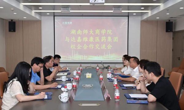 首页|Z6尊龙中国官方网站