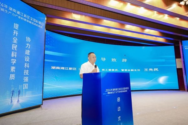 ��ҳ|Z6�����й��ٷ���վ