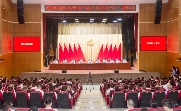 ��ҳ|Z6�����й��ٷ���վ