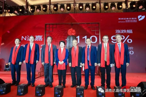 首页|Z6尊龙中国官方网站