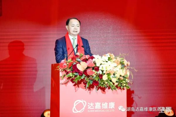 首页|Z6尊龙中国官方网站