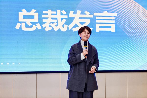 首页|Z6尊龙中国官方网站