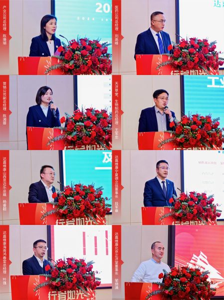 首页|Z6尊龙中国官方网站