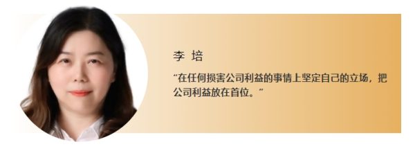 首页|Z6尊龙中国官方网站