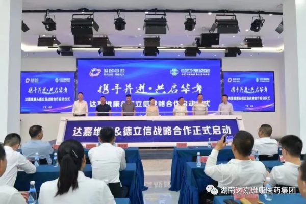 首页|Z6尊龙中国官方网站