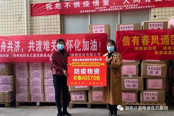 首页|Z6尊龙中国官方网站