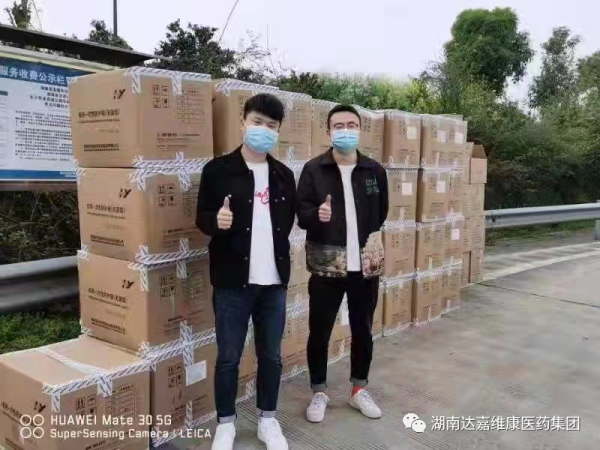 首页|Z6尊龙中国官方网站