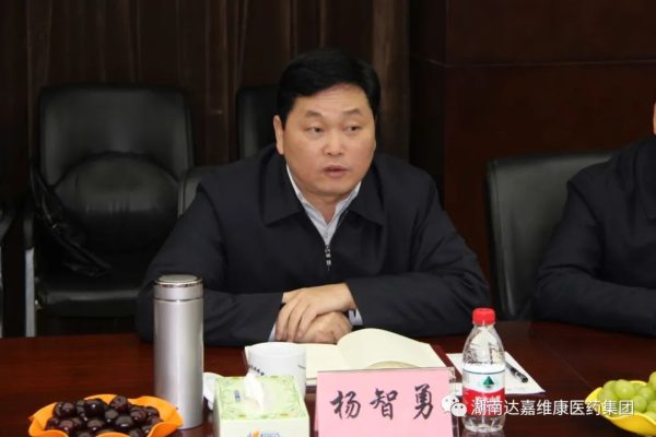 首页|Z6尊龙中国官方网站