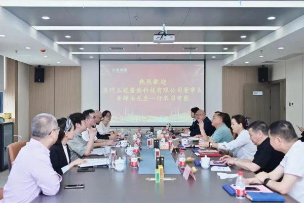 首页|Z6尊龙中国官方网站