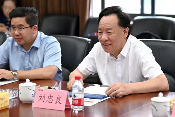 首页|Z6尊龙中国官方网站