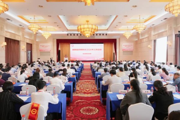 首页|Z6尊龙中国官方网站