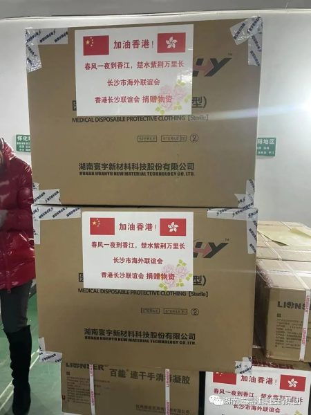 首页|Z6尊龙中国官方网站