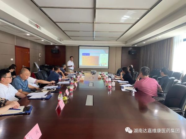 首页|Z6尊龙中国官方网站