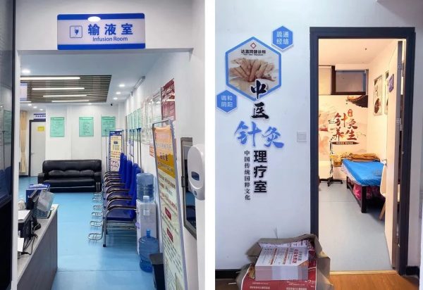 ��ҳ|Z6�����й��ٷ���վ