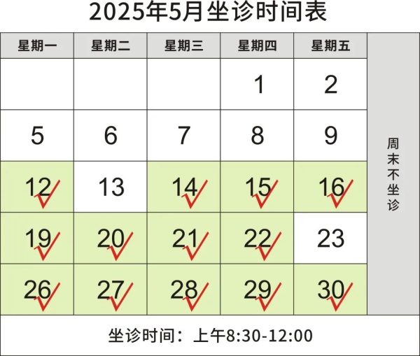 ��ҳ|Z6�����й��ٷ���վ