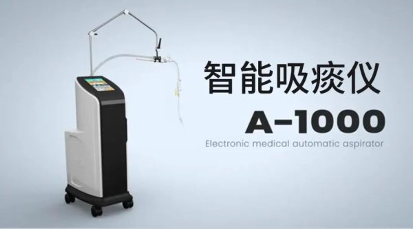 首页|Z6尊龙中国官方网站