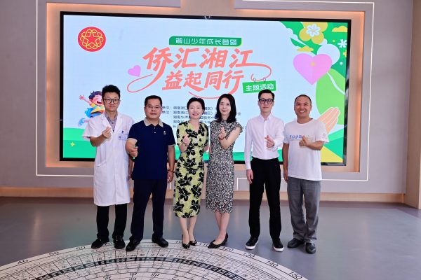 ��ҳ|Z6�����й��ٷ���վ