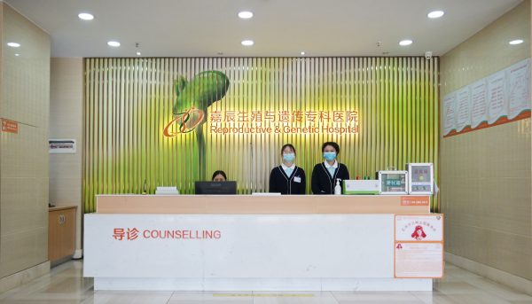 首页|Z6尊龙中国官方网站