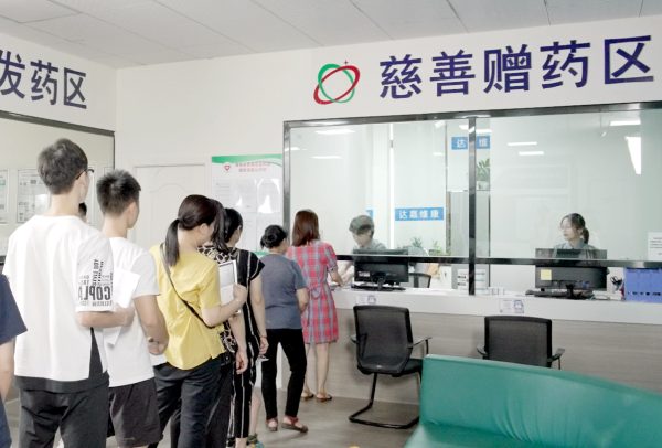 ��ҳ|Z6�����й��ٷ���վ