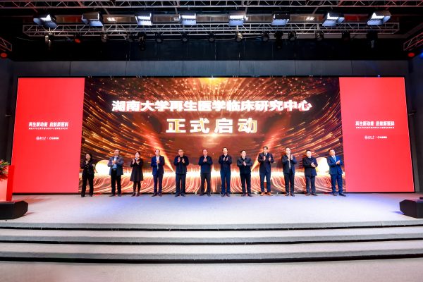 ��ҳ|Z6�����й��ٷ���վ