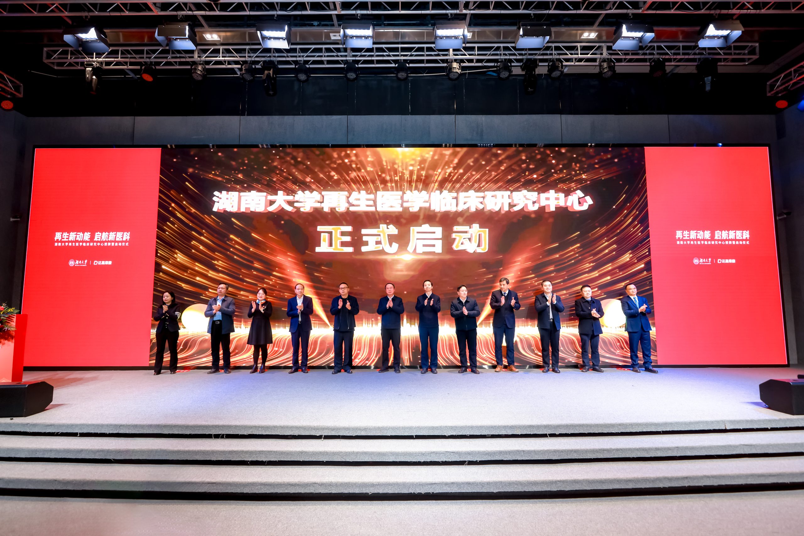 ��ҳ|Z6�����й��ٷ���վ