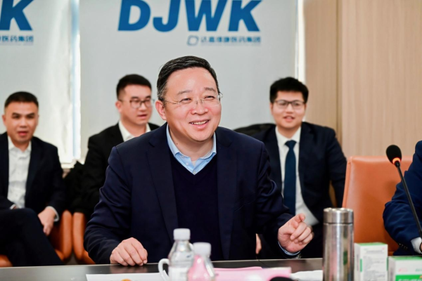 首页|Z6尊龙中国官方网站