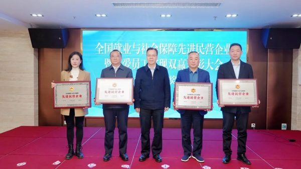 首页|Z6尊龙中国官方网站